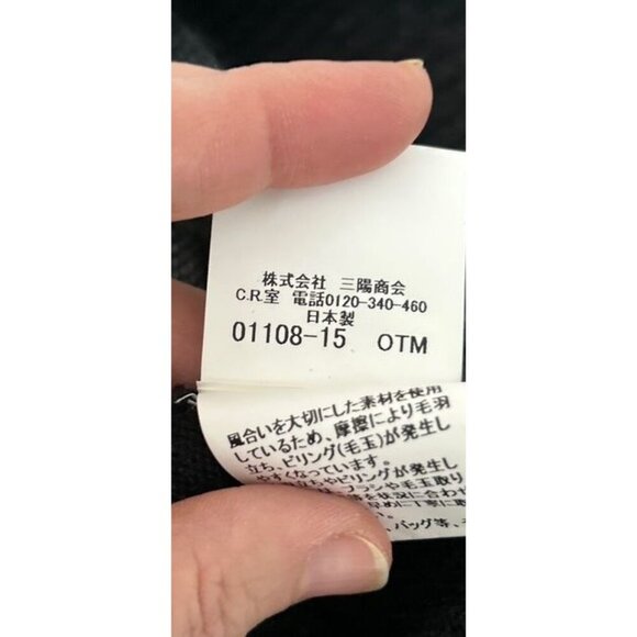 Mens Mackintosh London Black & Gray Plaid Wool Sweater Size M - Picture 9 of 9